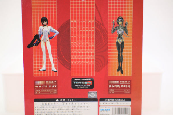 Ghost in the Shell Hard Disk Motoko Kusanagi figure