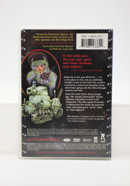 Dominion Tank Police DVD w/ mini poster English/Japanese