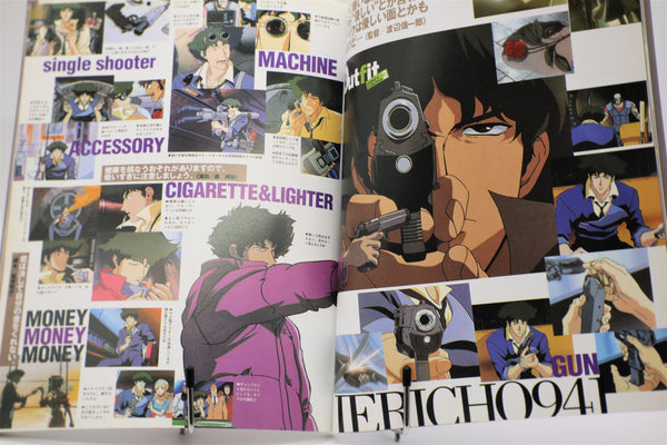 Cowboy Bebop Characters Collection Gakken Mook book Japanese