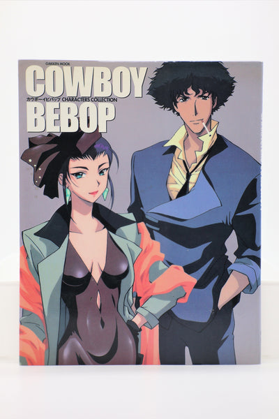 Cowboy Bebop Characters Collection Gakken Mook book Japanese