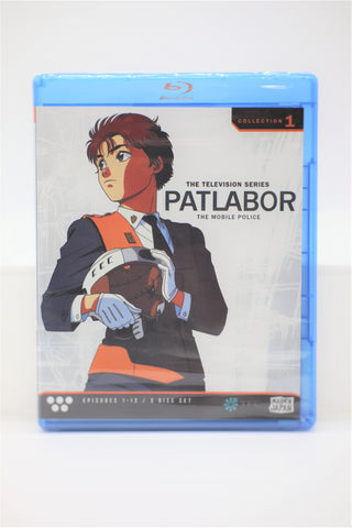 Patlabor The Mobile Police Television Series 1 Blu-ray English/Japanese