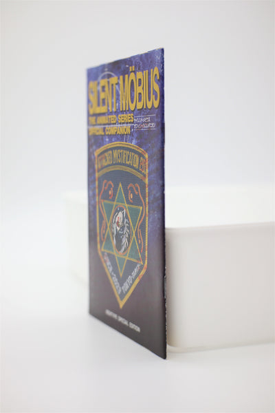 Silent Mobius The Animated Series Official Companion pamphlet Japanese