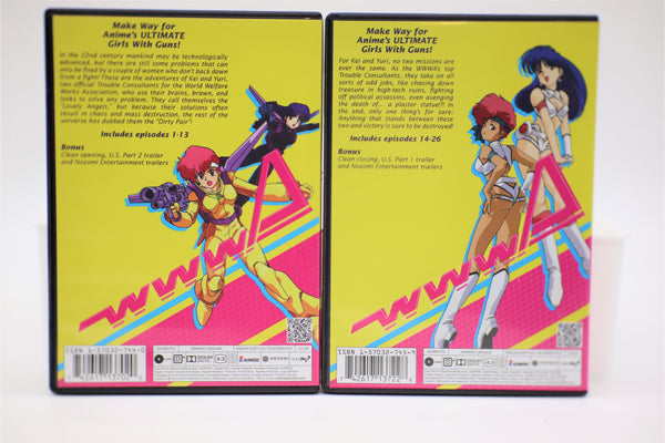 Dirty Pair complete TV series DVD set English/Japanese