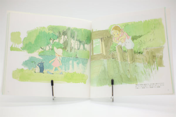 Totoro no Umareta Tokoro Birth Place book Japanese