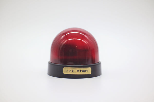 Lupin the Third theme 1 music box/orgel Japan import