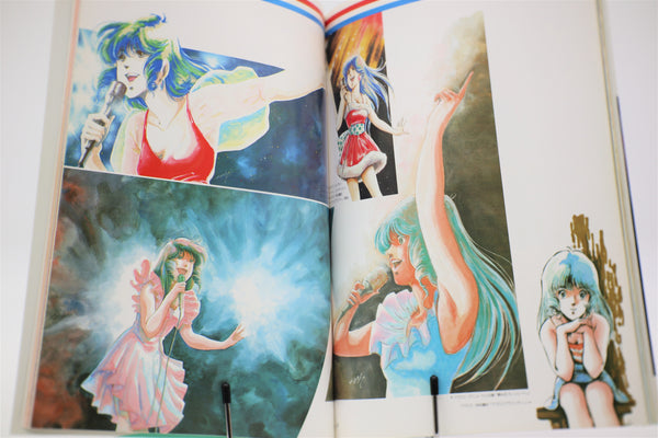 Haruhiko Mikimoto Illustrations Bookmark of the Season book Japanese