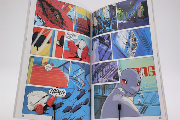 Dirty Pair Sunrise Animation Film Comic 1-5 book set English