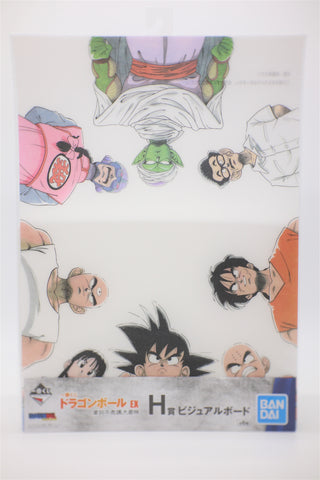 Dragon Ball EX group visual board/poster Japan import