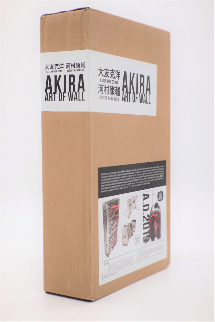Akira Art of Wall set w/ poster and hardcover catalog book
